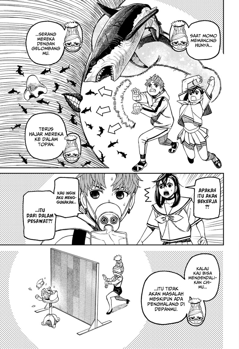 DANDADAN Chapter 196 Image 3
