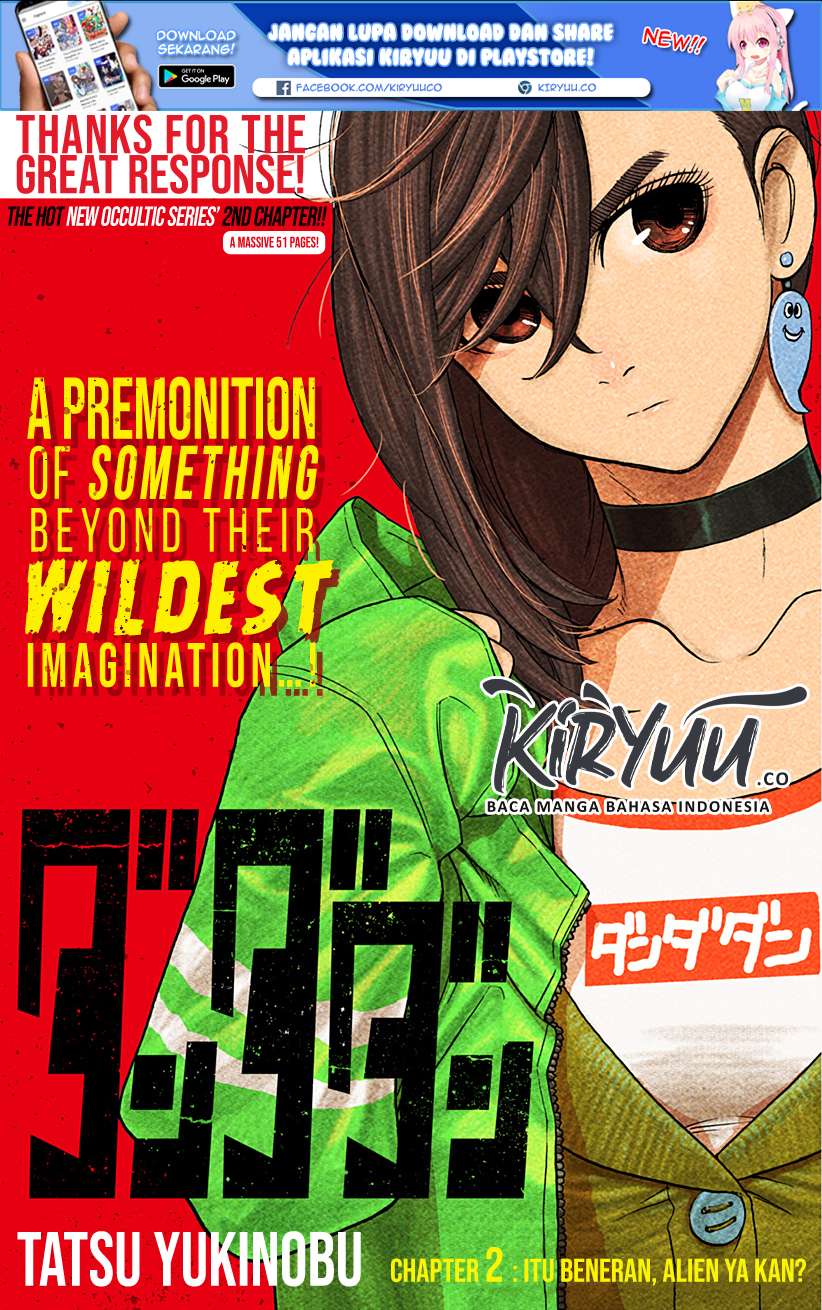 DANDADAN Chapter 2.1 Fix Image 3