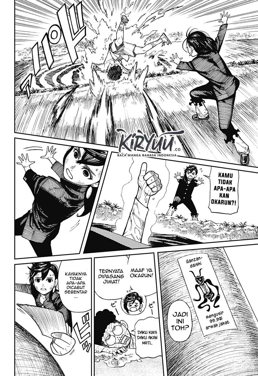 DANDADAN Chapter 2.1 Fix Image 9