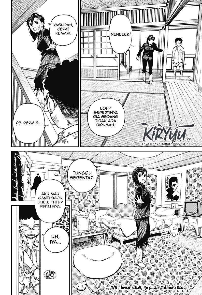DANDADAN Chapter 2.1 Fix Image 11