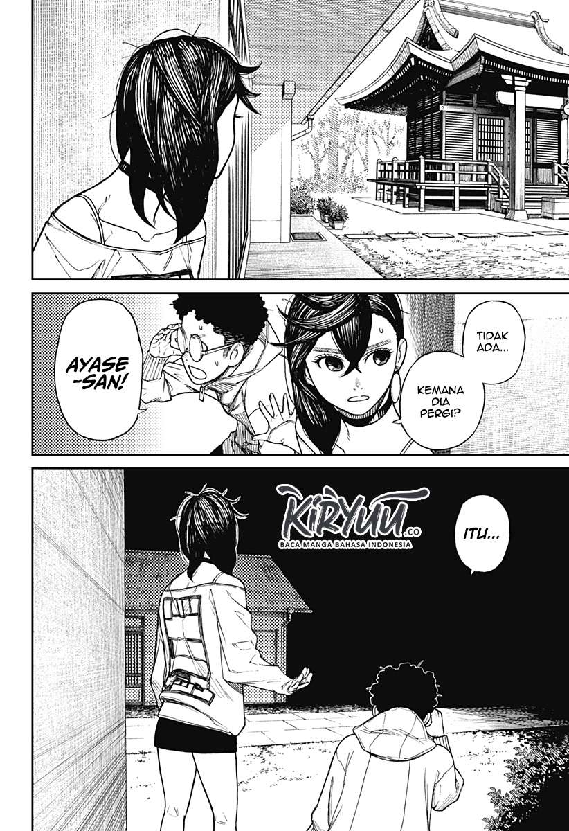 DANDADAN Chapter 2.1 Fix Image 22