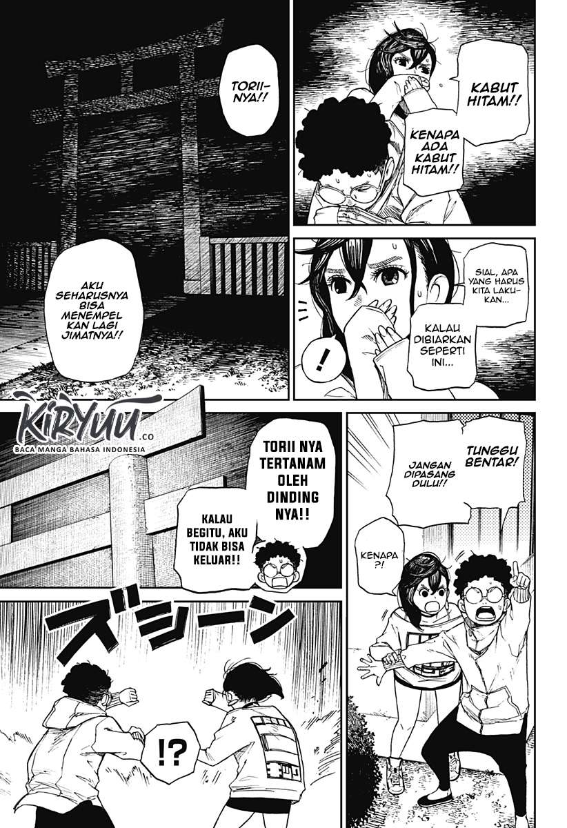 DANDADAN Chapter 2.1 Fix Image 25