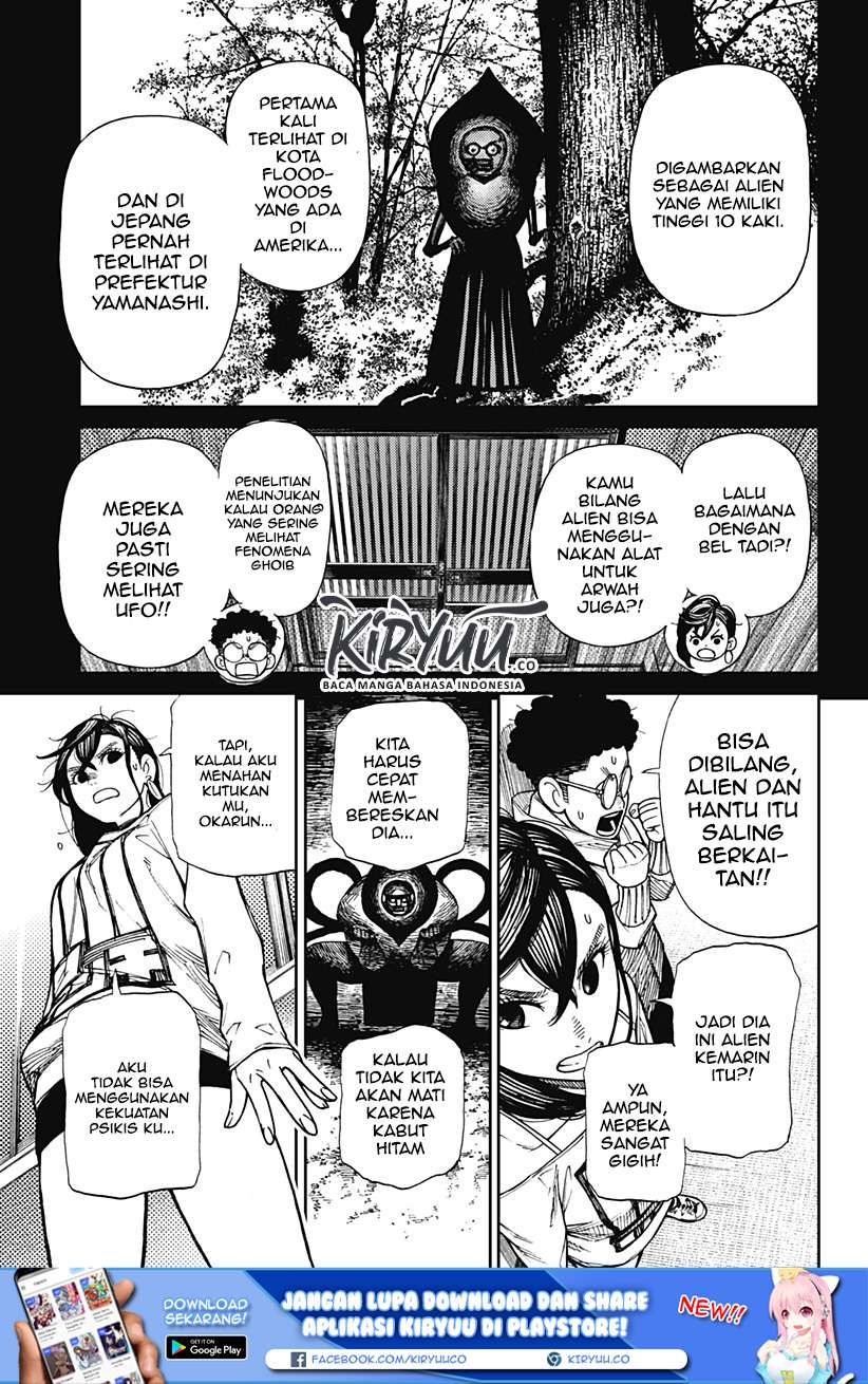 DANDADAN Chapter 2.1 Fix Image 28
