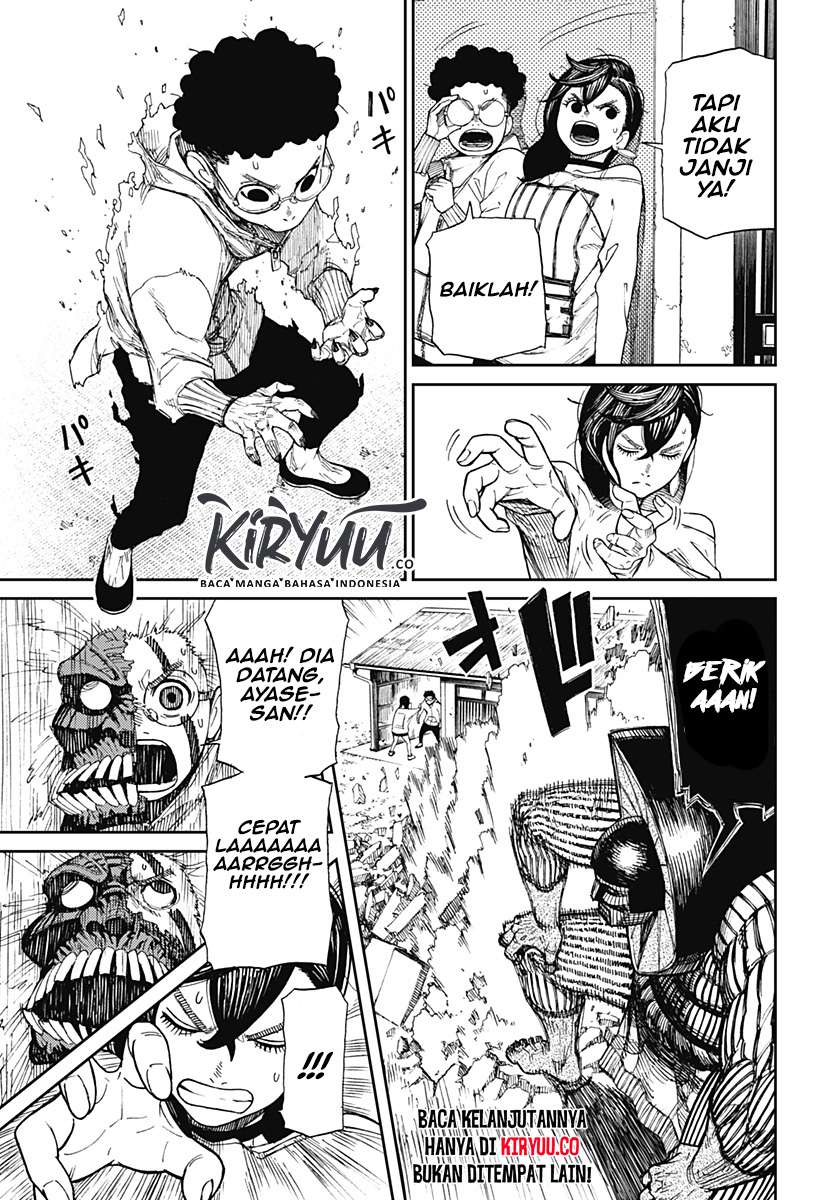 DANDADAN Chapter 2.2 Image 4