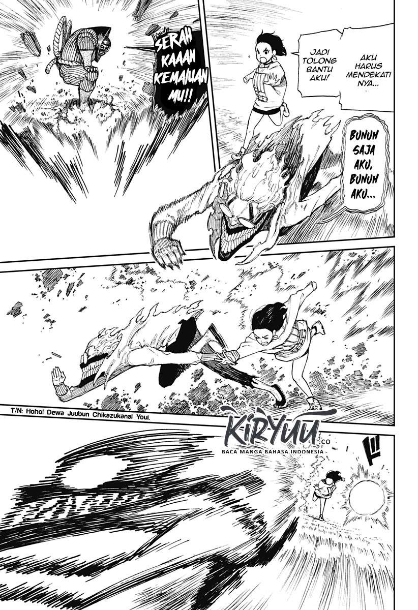 DANDADAN Chapter 2.2 Image 14