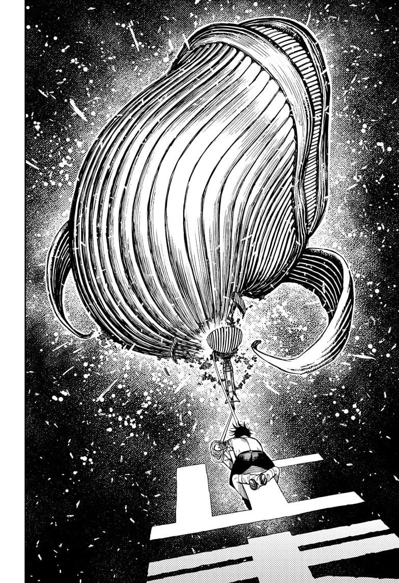 DANDADAN Chapter 219 Image 2