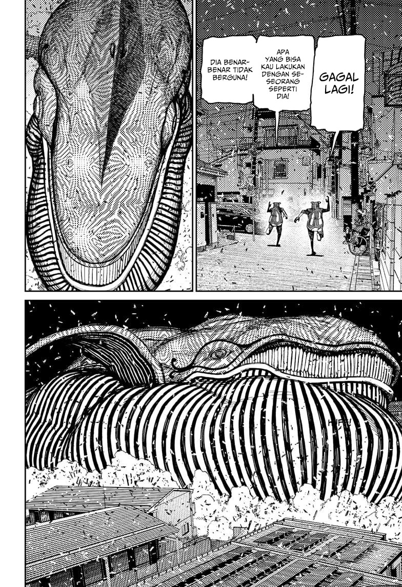 DANDADAN Chapter 219 Image 9