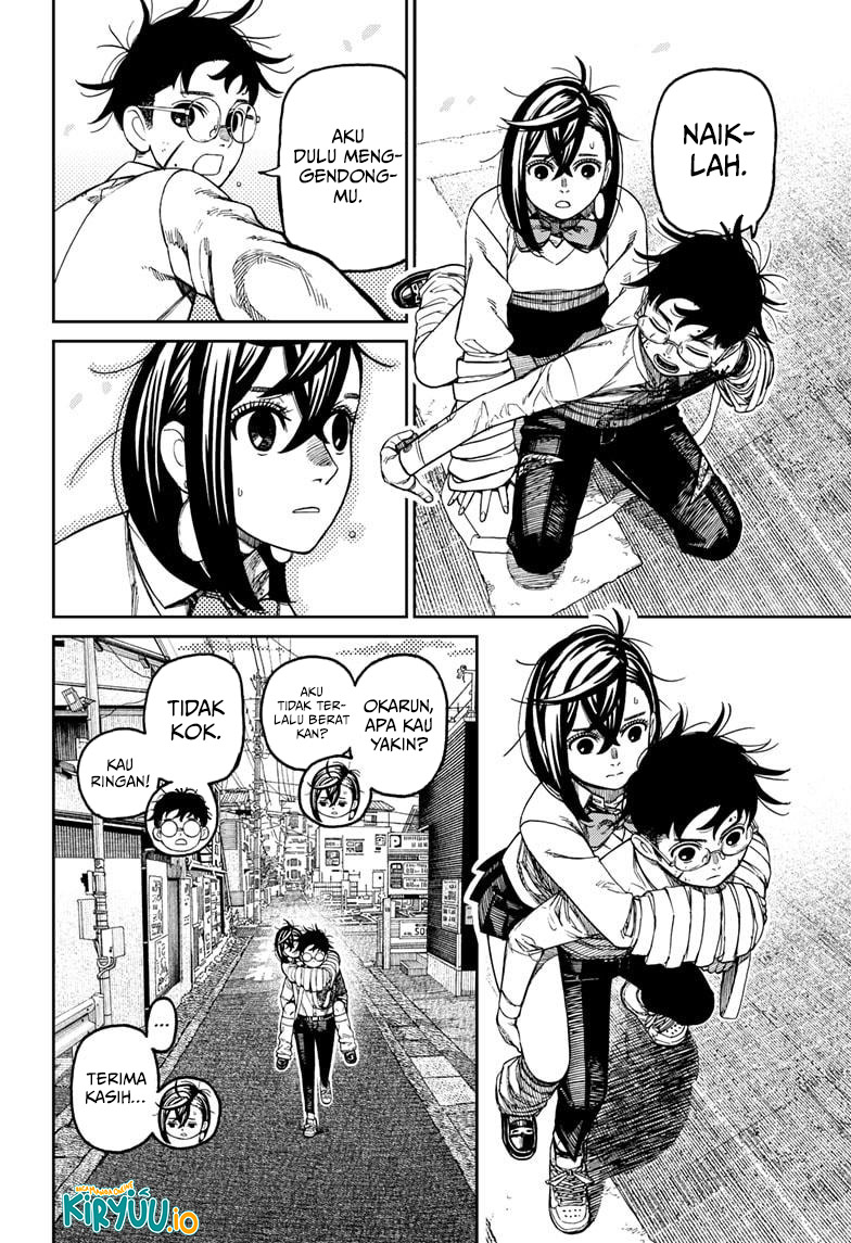 DANDADAN Chapter 219 Image 15