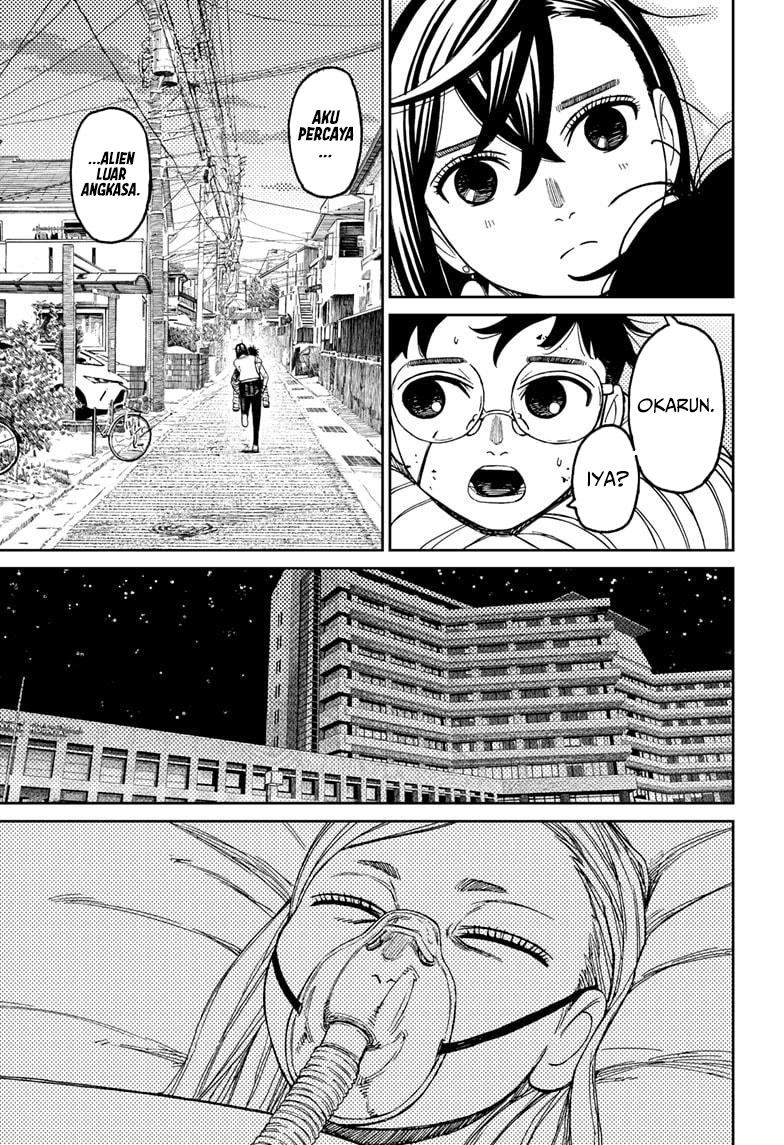 DANDADAN Chapter 219 Image 16