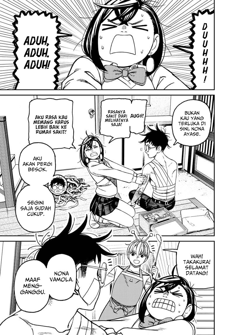 DANDADAN Chapter 220 Image 3