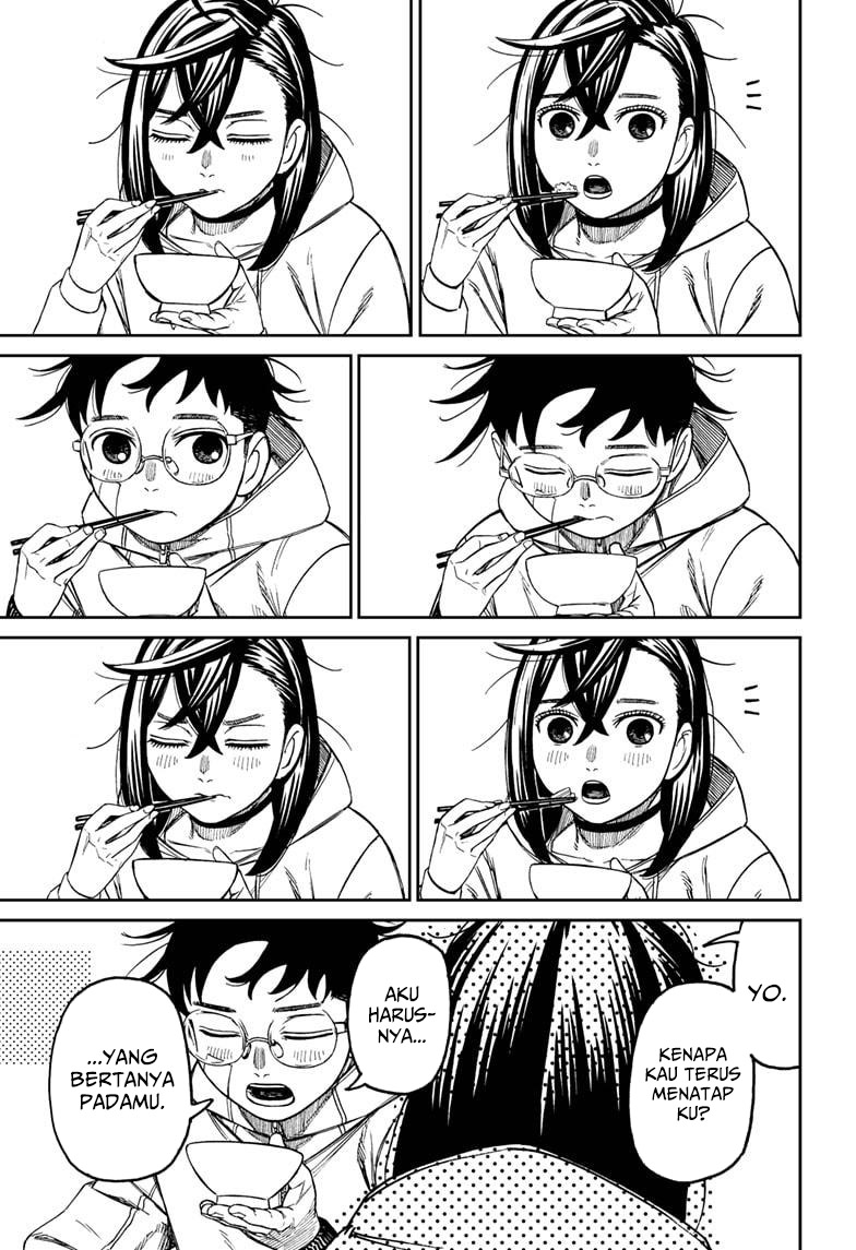 DANDADAN Chapter 220 Image 7