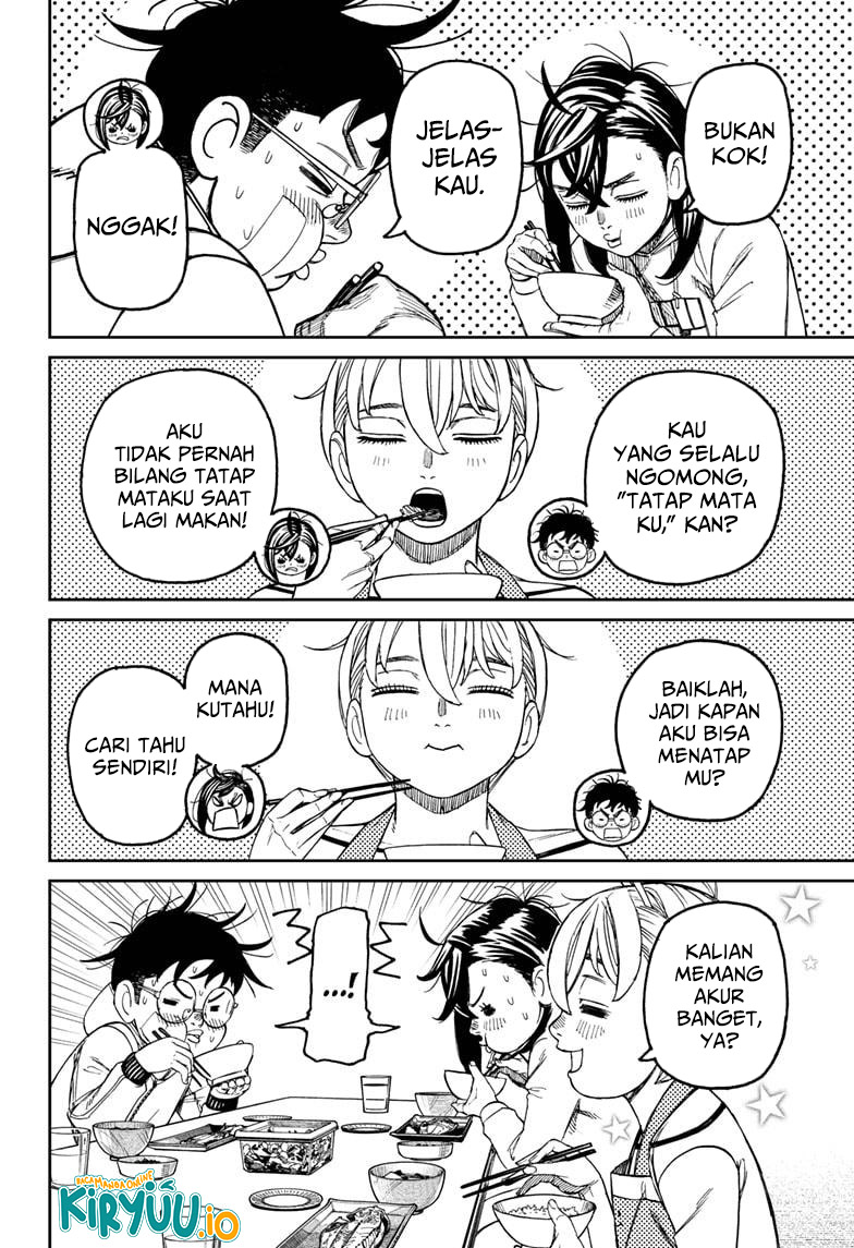 DANDADAN Chapter 220 Image 8