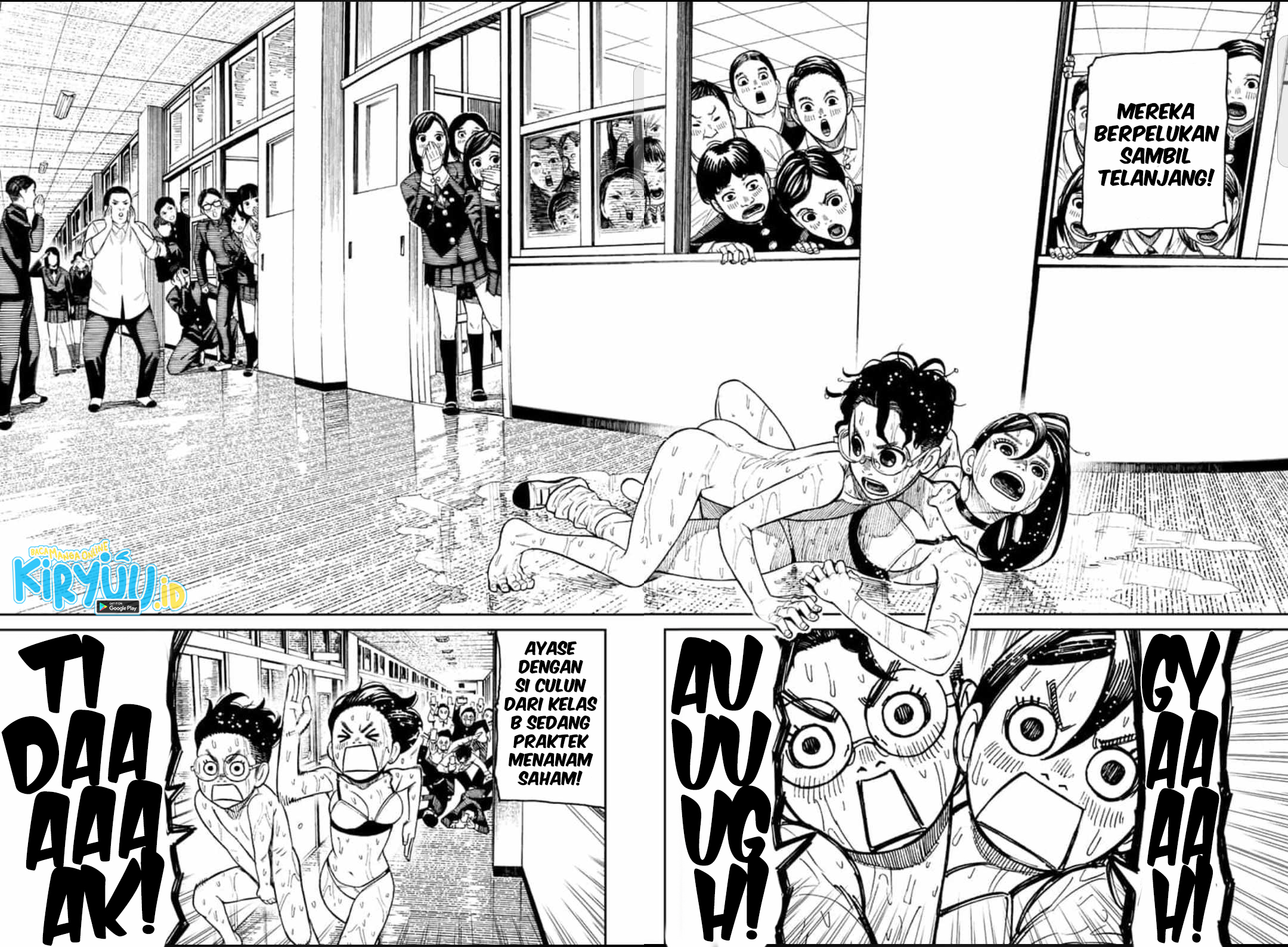 DANDADAN Chapter 25 Image 4