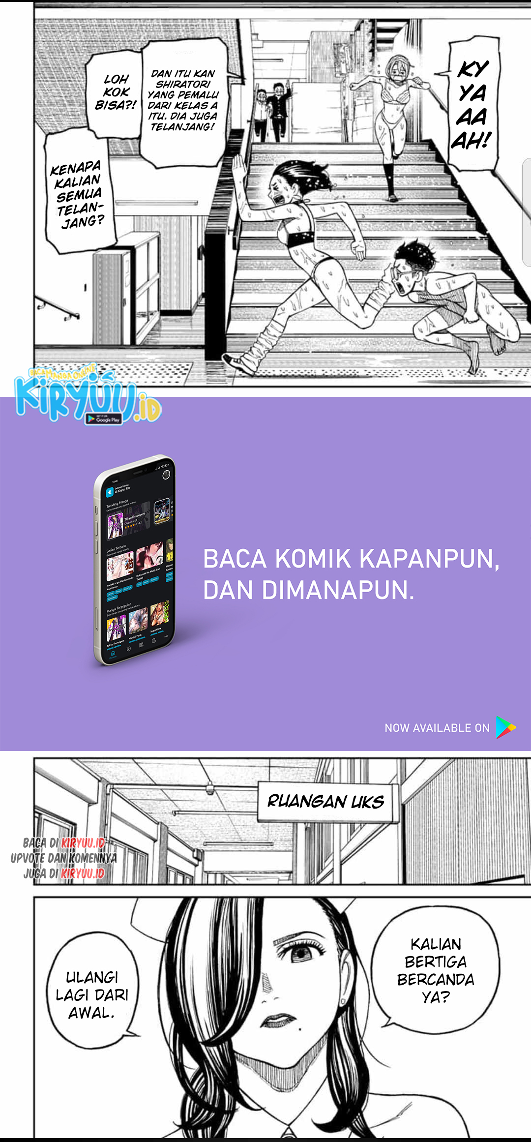 DANDADAN Chapter 25 Image 5