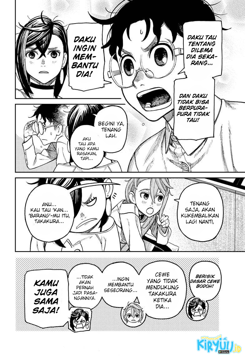DANDADAN Chapter 27 Image 8