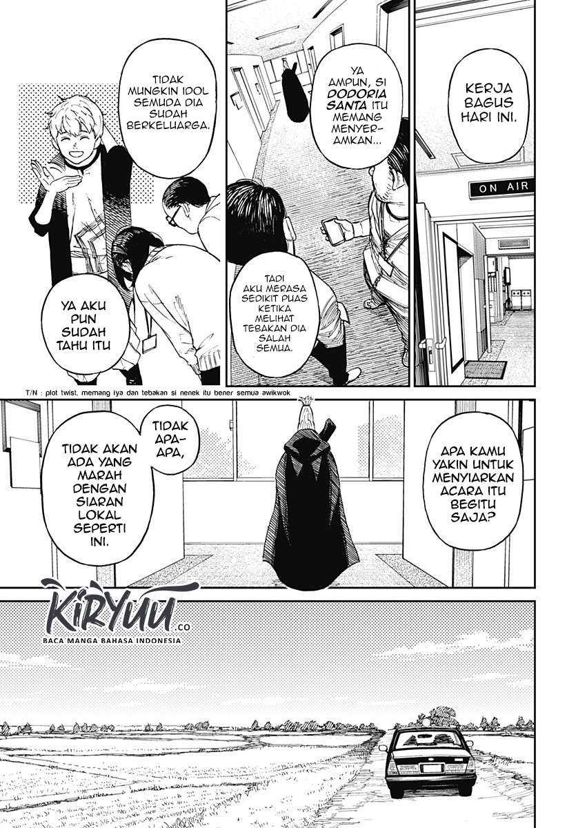 DANDADAN Chapter 3 Image 6