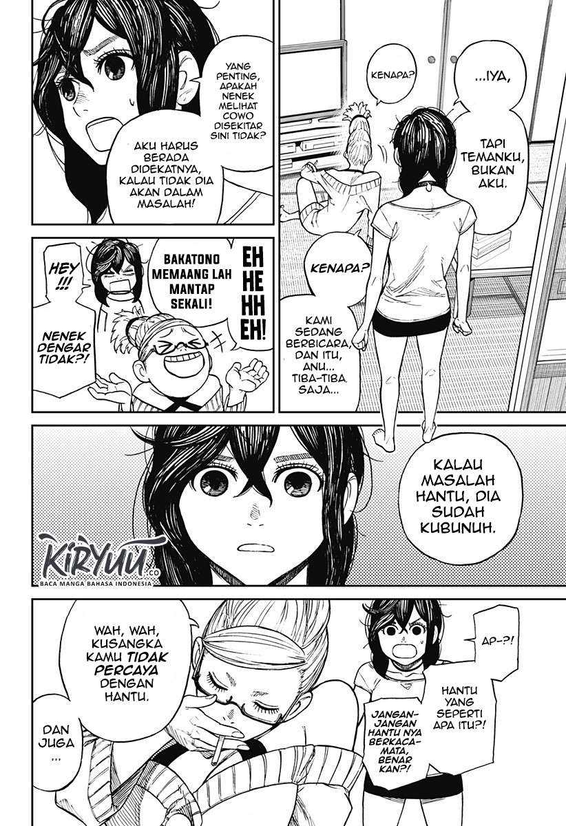 DANDADAN Chapter 3 Image 21