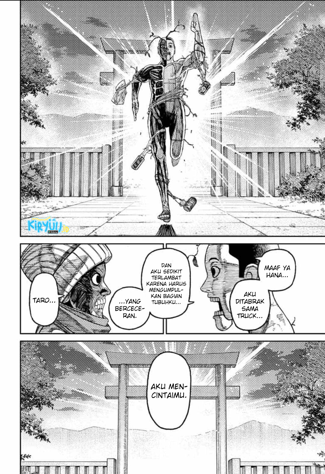 DANDADAN Chapter 31 Image 19