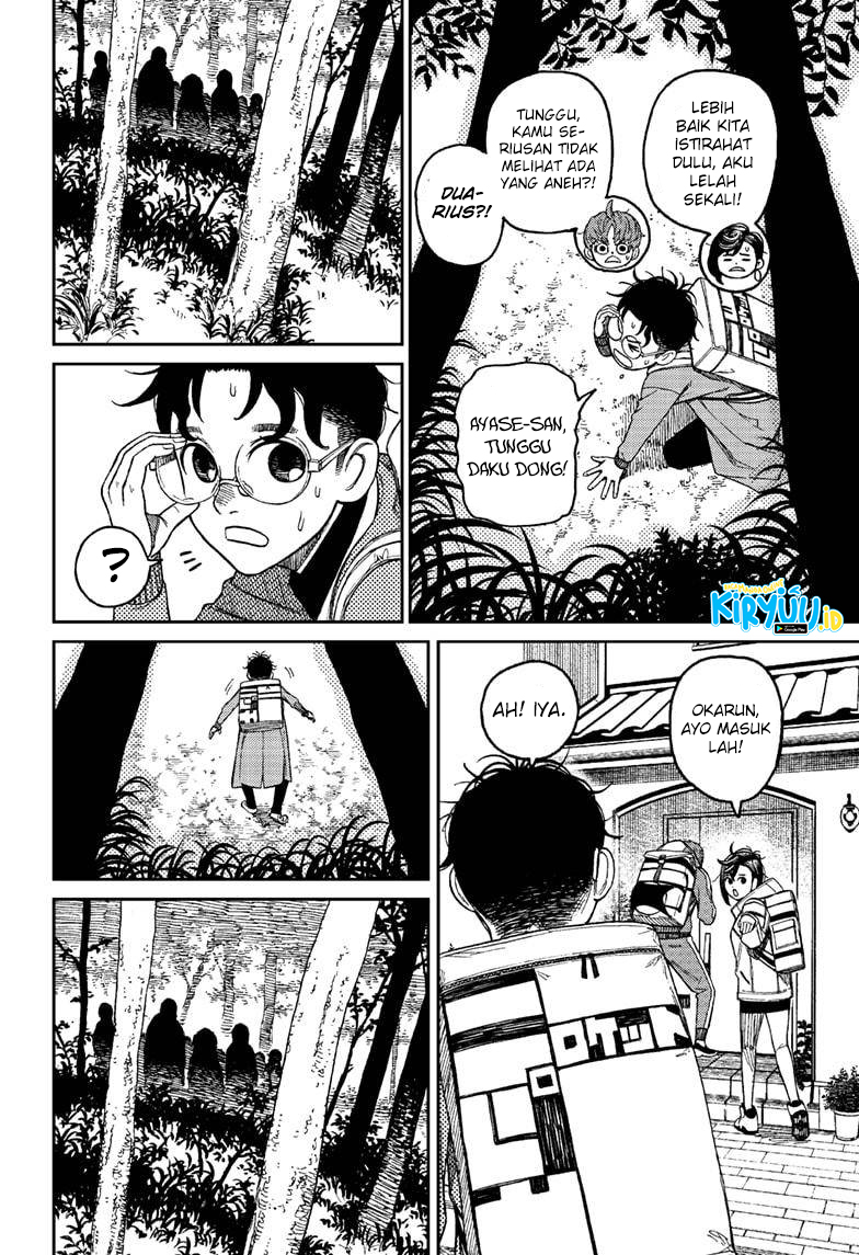 DANDADAN Chapter 32 Image 18