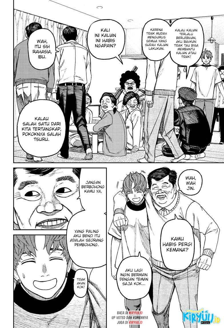 DANDADAN Chapter 35 Image 8