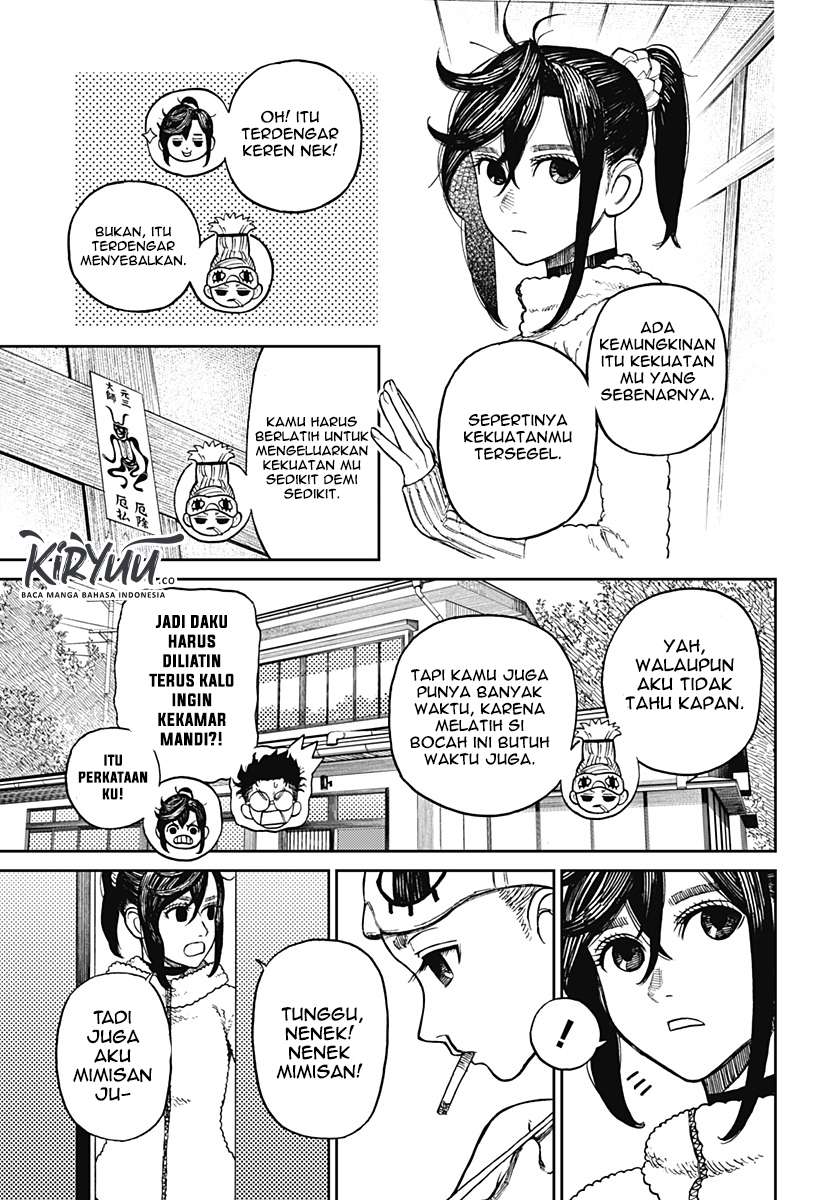 DANDADAN Chapter 4 Image 14