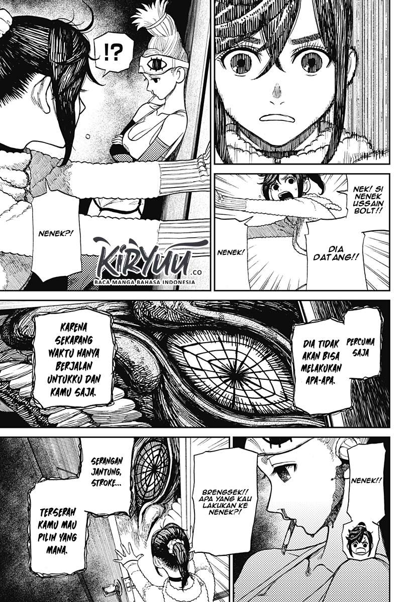 DANDADAN Chapter 4 Image 16