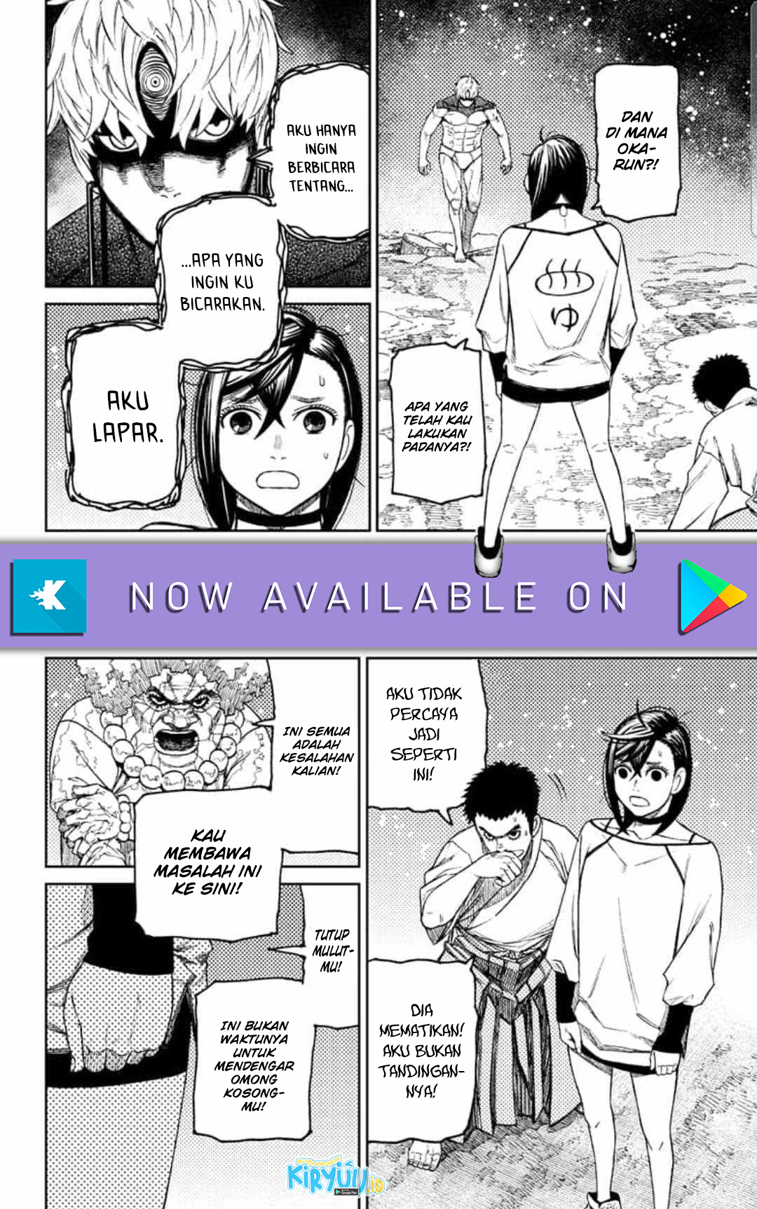 DANDADAN Chapter 46 Image 16