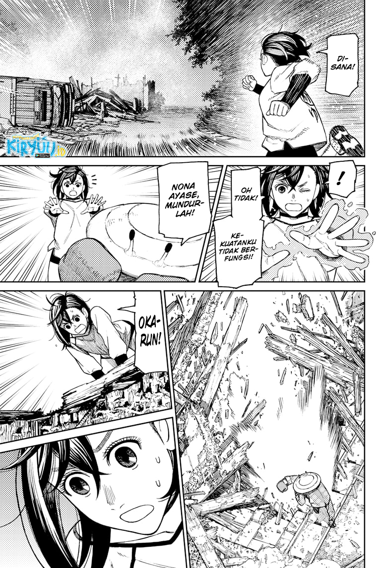 DANDADAN Chapter 48 Image 6