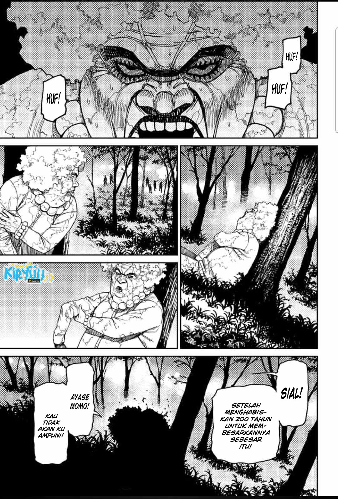 DANDADAN Chapter 50 Image 19