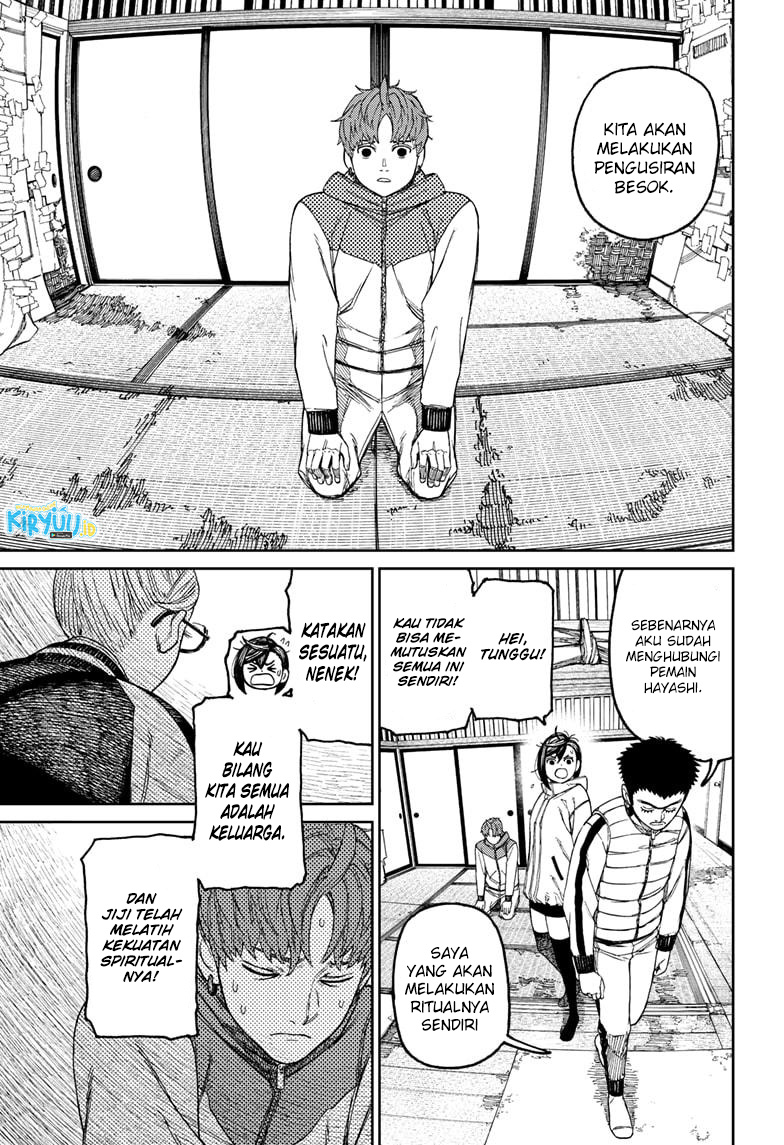DANDADAN Chapter 60 Image 9