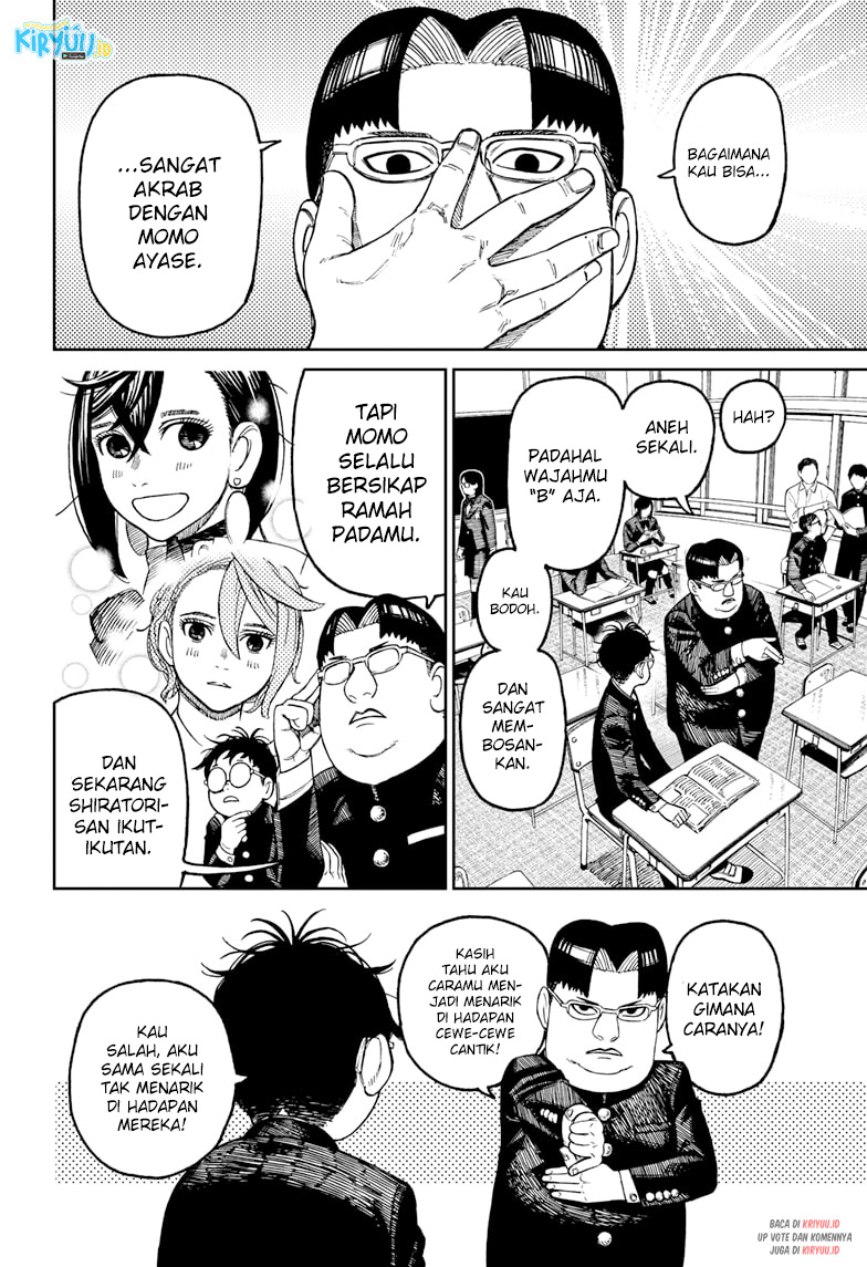 DANDADAN Chapter 64 Image 2