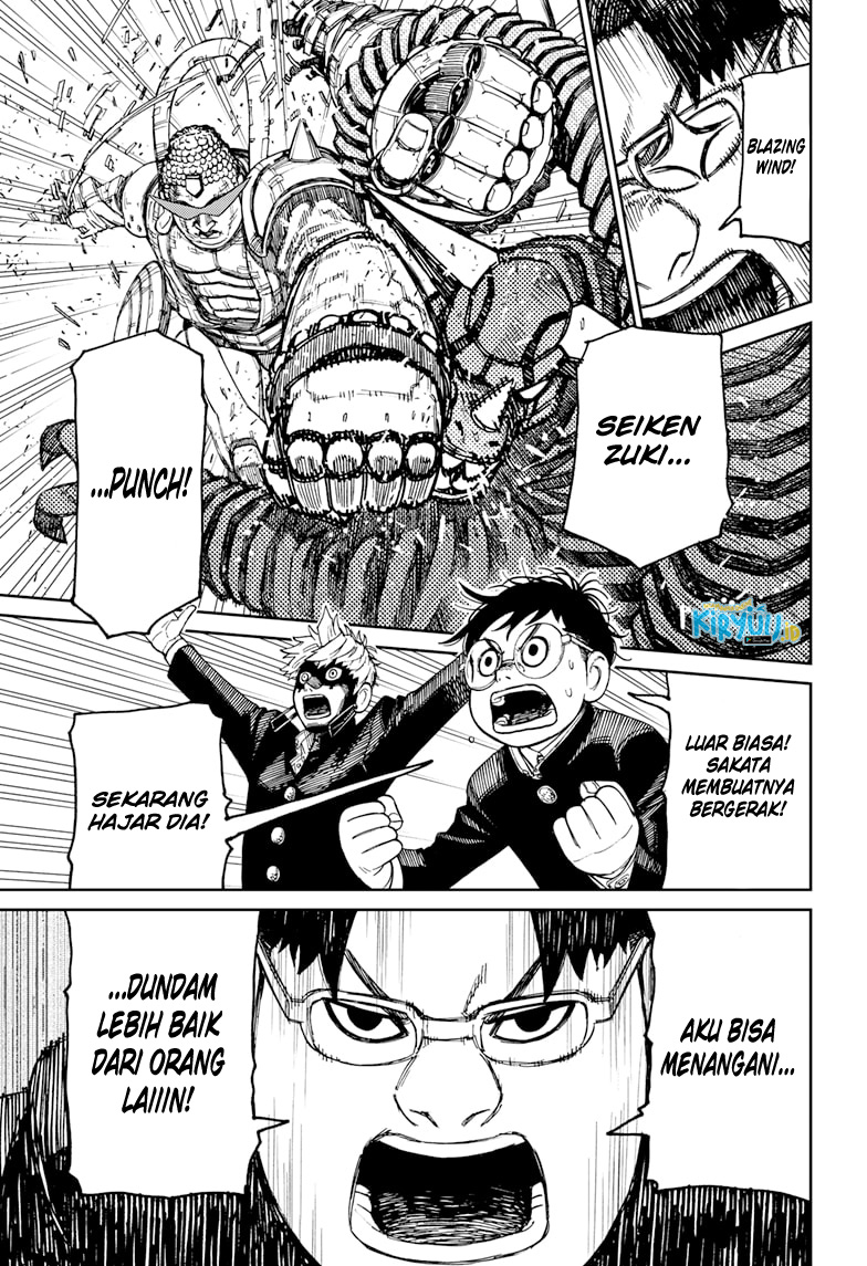 DANDADAN Chapter 70 Image 3