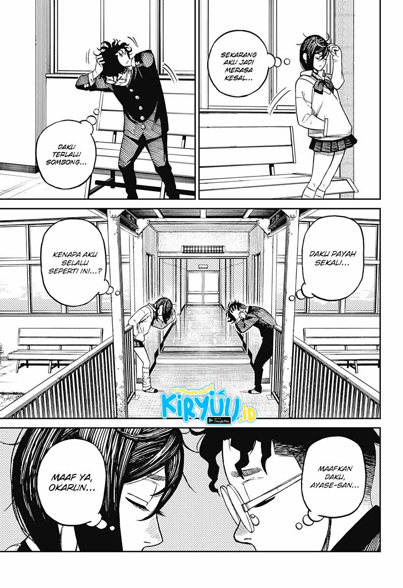 DANDADAN Chapter 9 Image 12