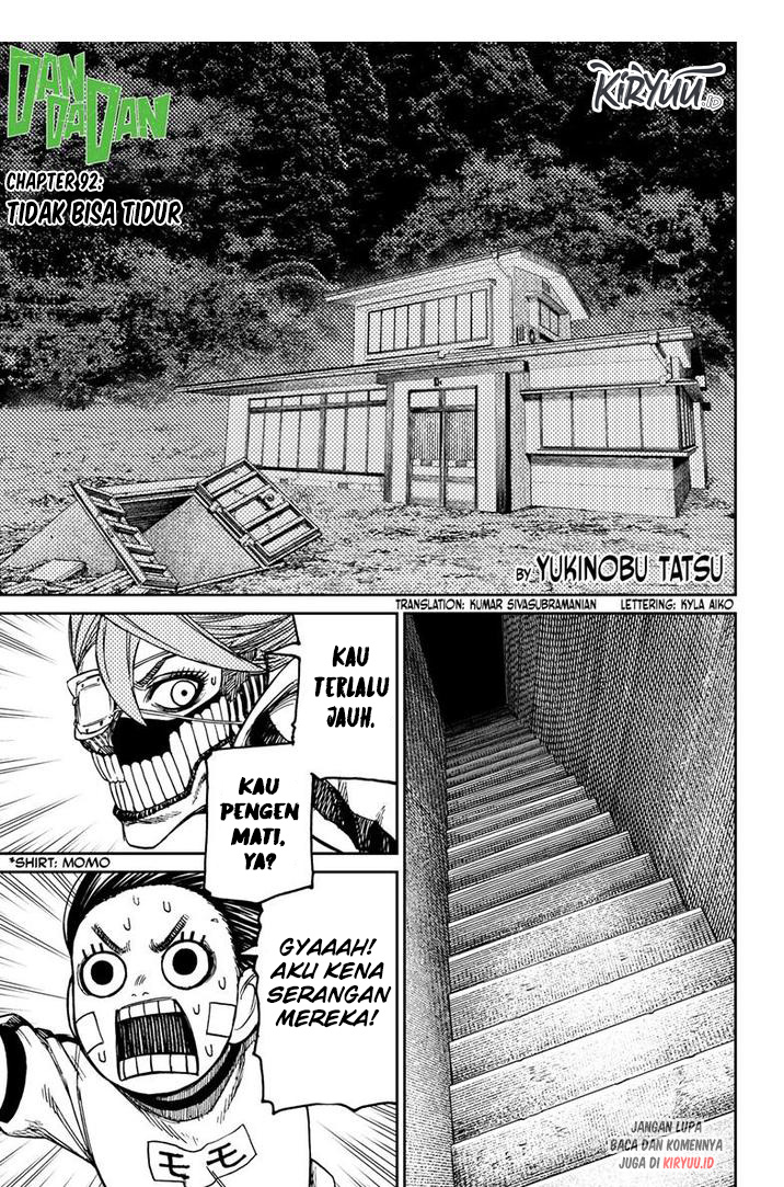 DANDADAN Chapter 92 Image 1