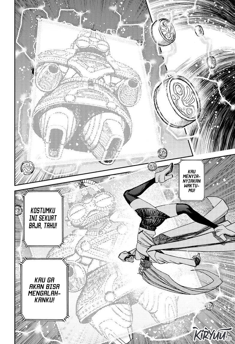 DANDADAN Chapter 98 Image 14