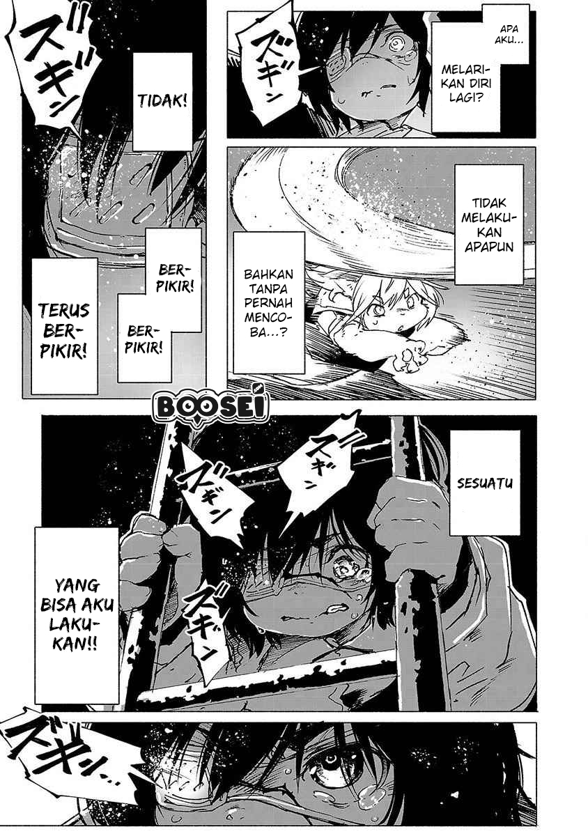 Kemono Giga Chapter 1 Image 30