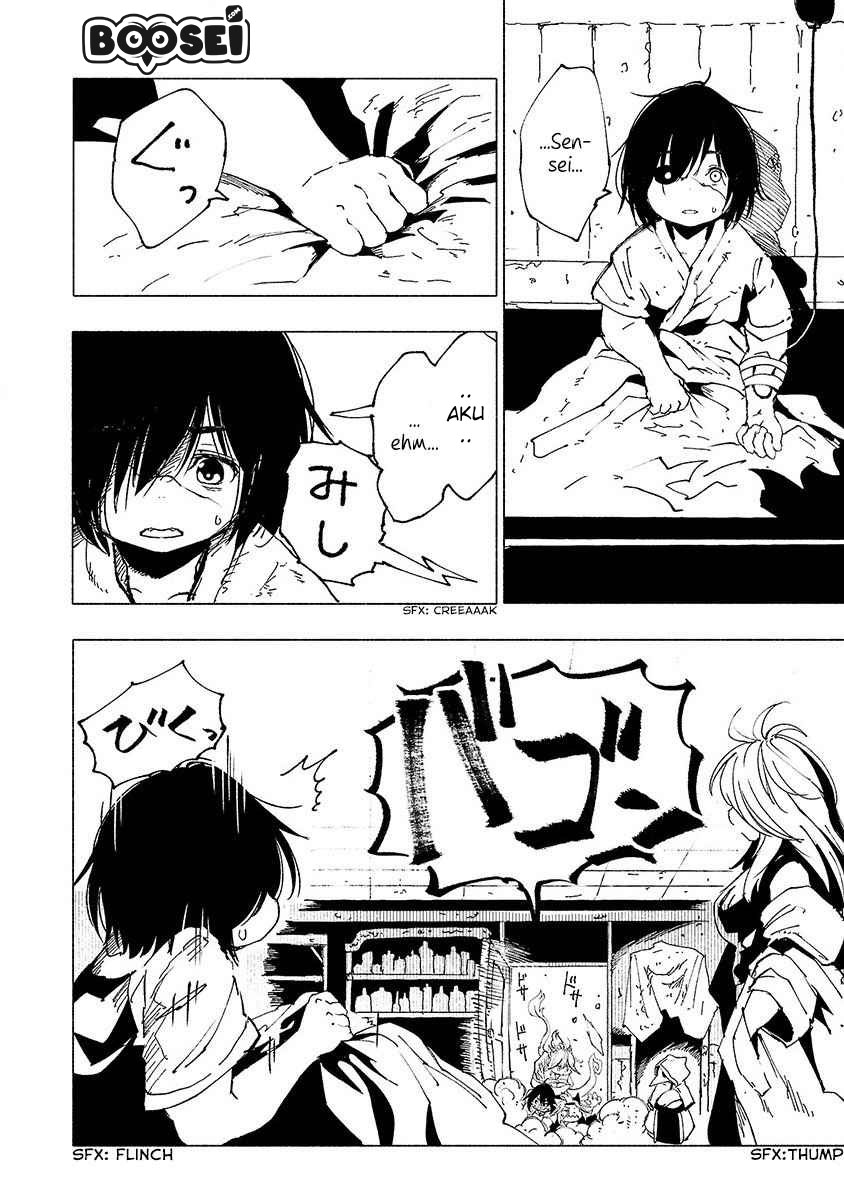 Kemono Giga Chapter 11 Image 8