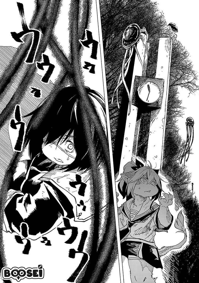 Kemono Giga Chapter 13 Image 19