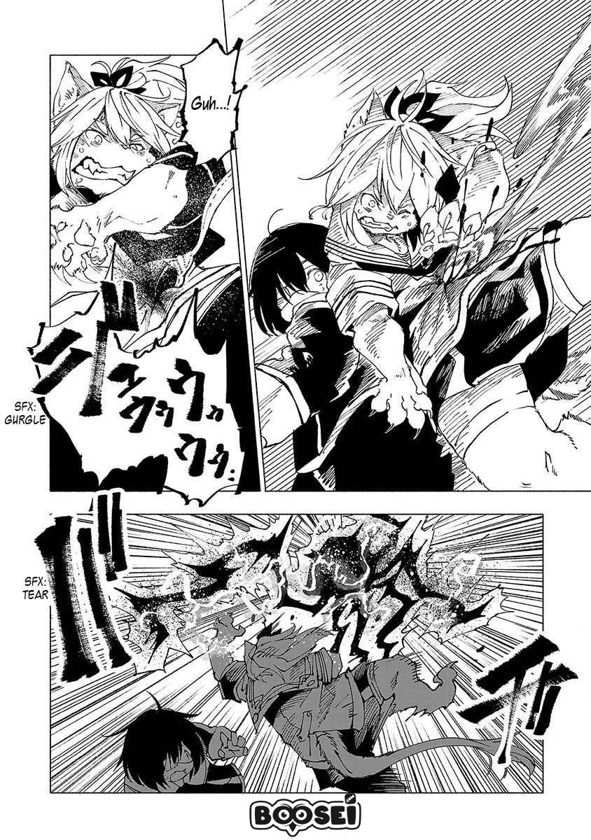 Kemono Giga Chapter 14 Image 8
