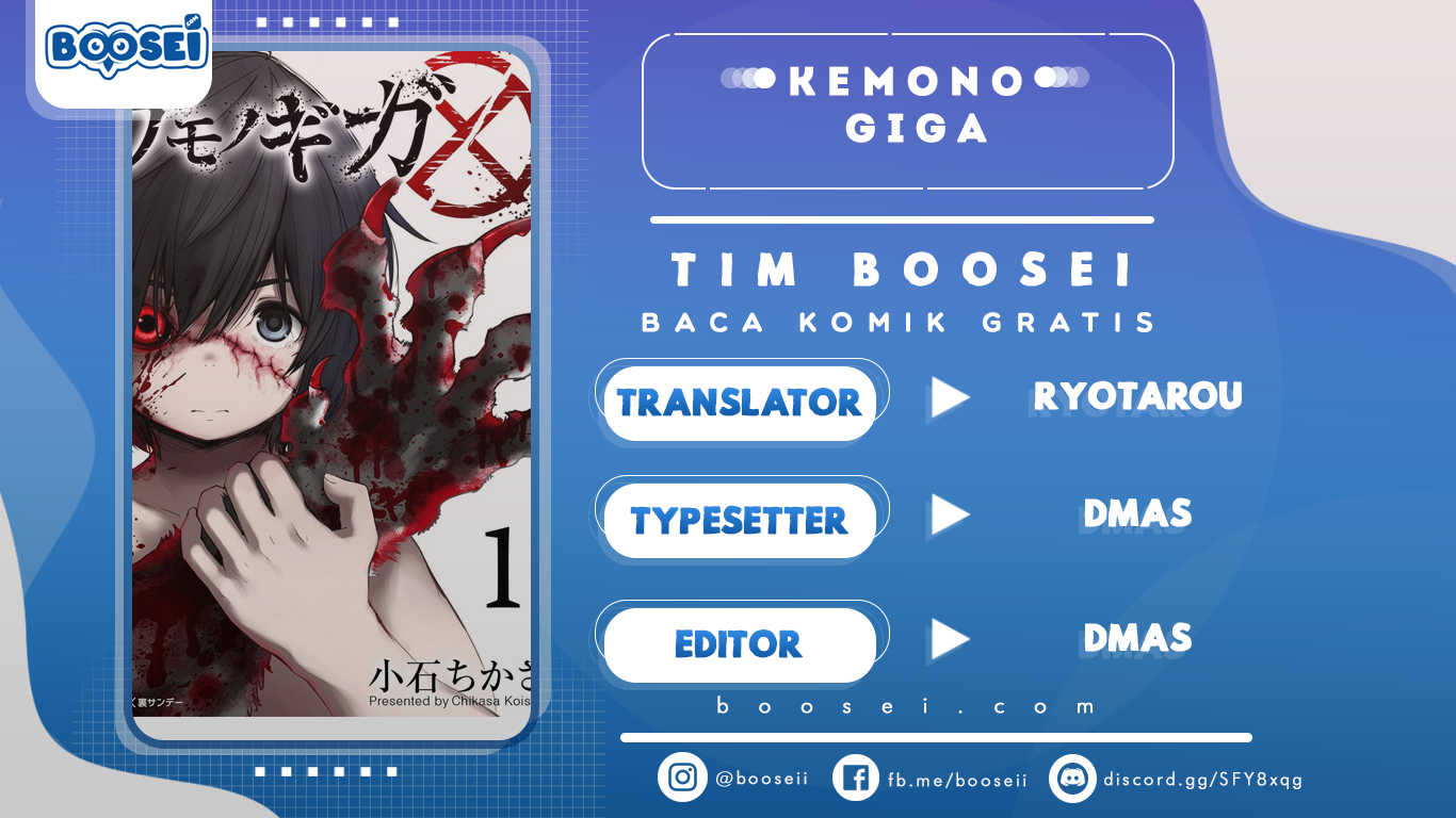 Kemono Giga Chapter 2 Image 0