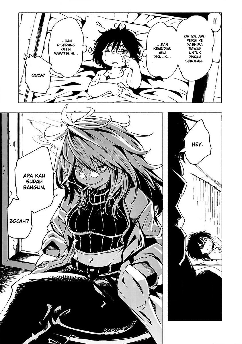 Kemono Giga Chapter 2 Image 3