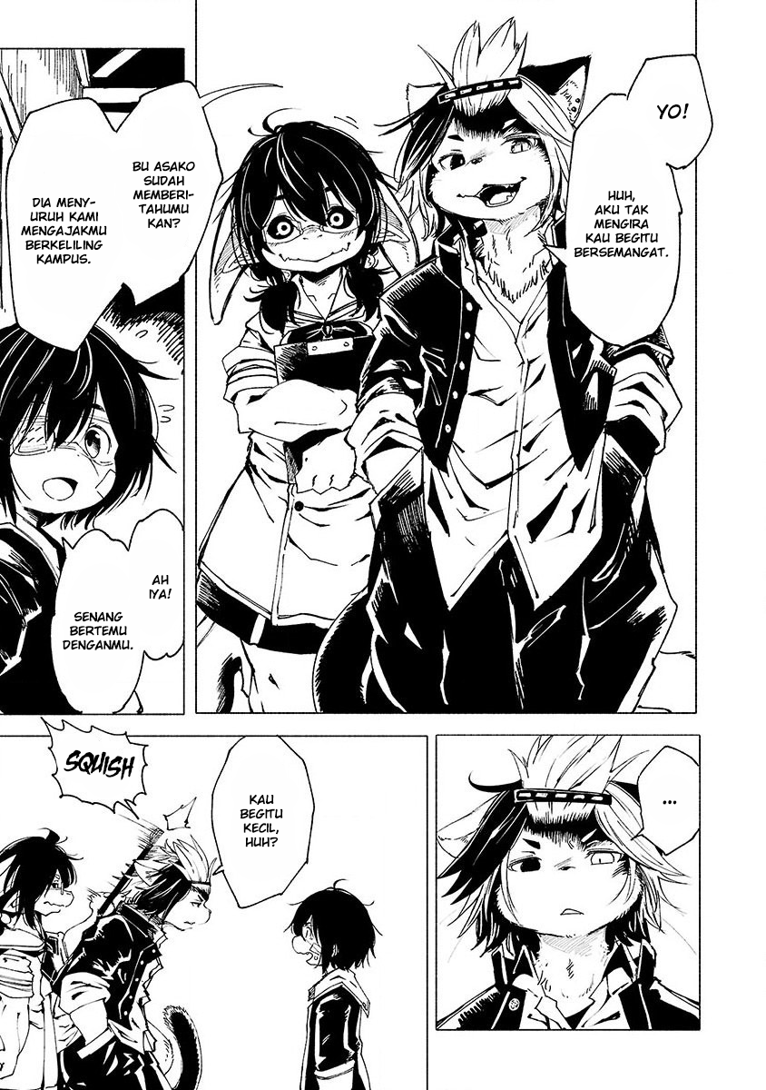 Kemono Giga Chapter 2 Image 7