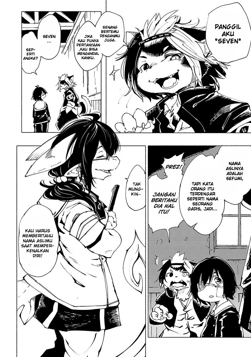 Kemono Giga Chapter 2 Image 8