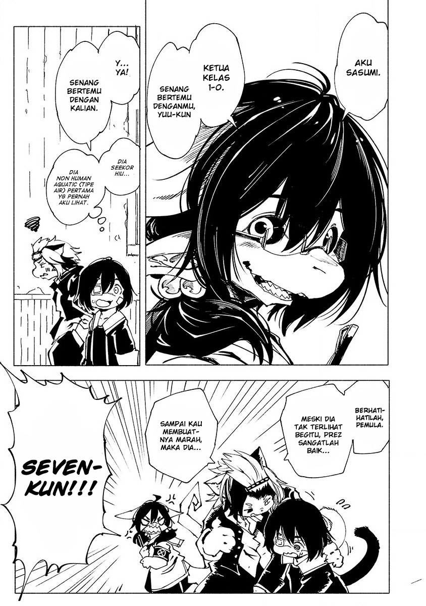 Kemono Giga Chapter 2 Image 9