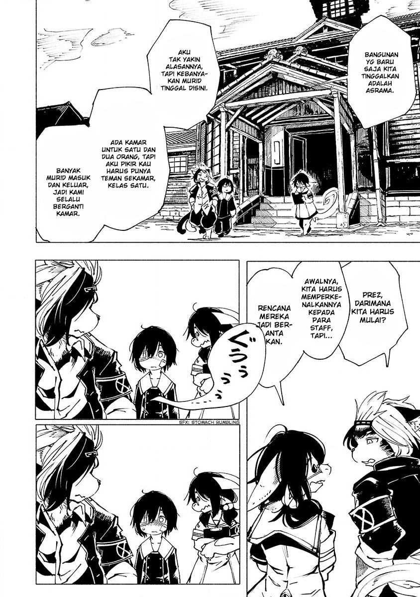 Kemono Giga Chapter 2 Image 10