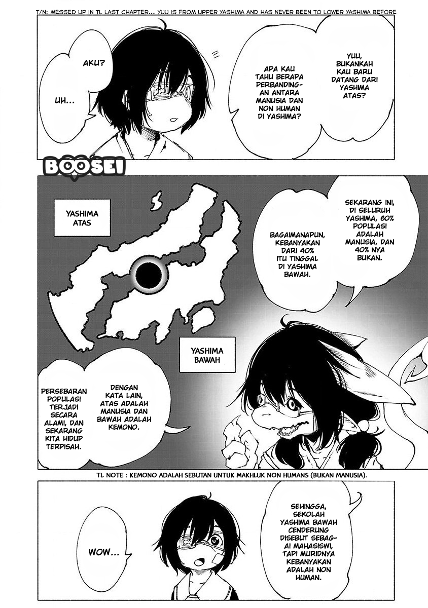 Kemono Giga Chapter 2 Image 14
