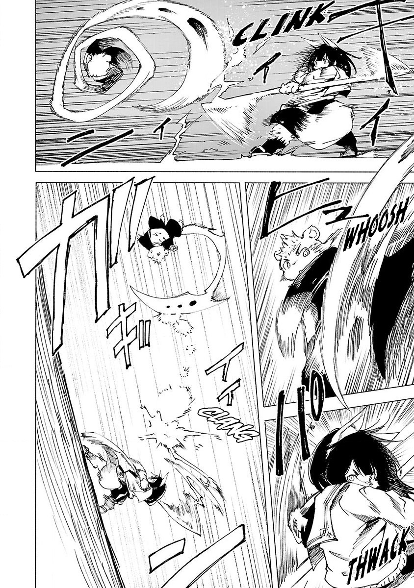 Kemono Giga Chapter 2 Image 20