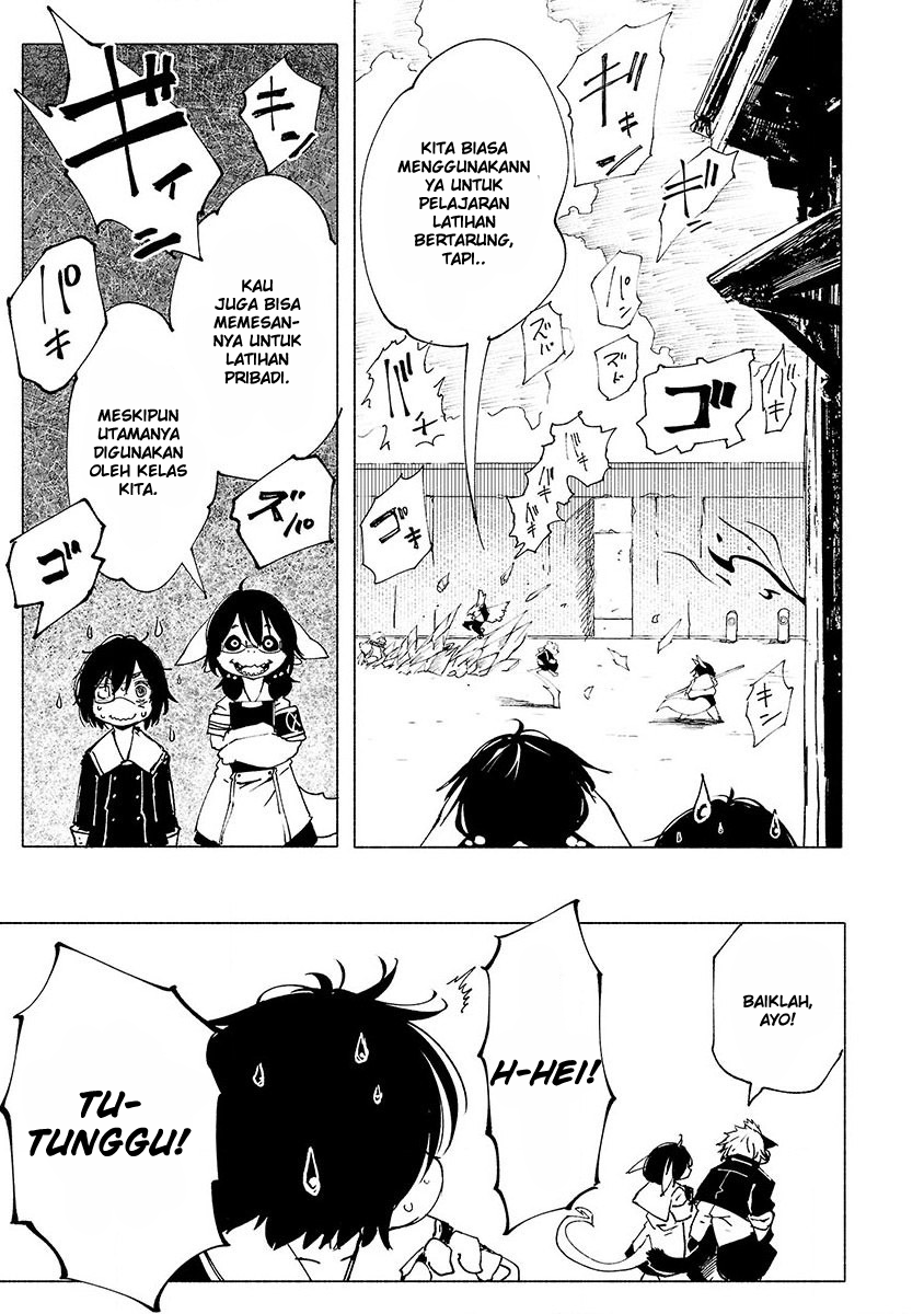Kemono Giga Chapter 2 Image 21