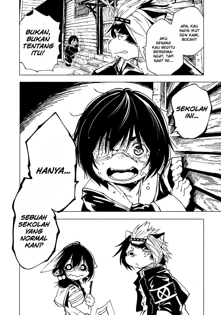 Kemono Giga Chapter 2 Image 22