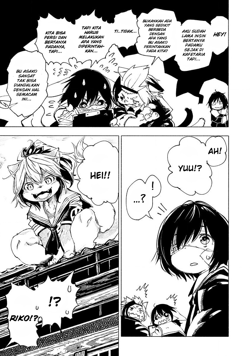 Kemono Giga Chapter 2 Image 23